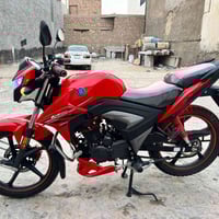 هاوجي • ٢٠٢٣ • مسجل سنويه