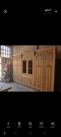 للبيع جديد شغل دراجه اولى  رقم ‪0774 846 8216