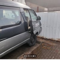 فاره • بغداد الحسينية • نقل ملكية