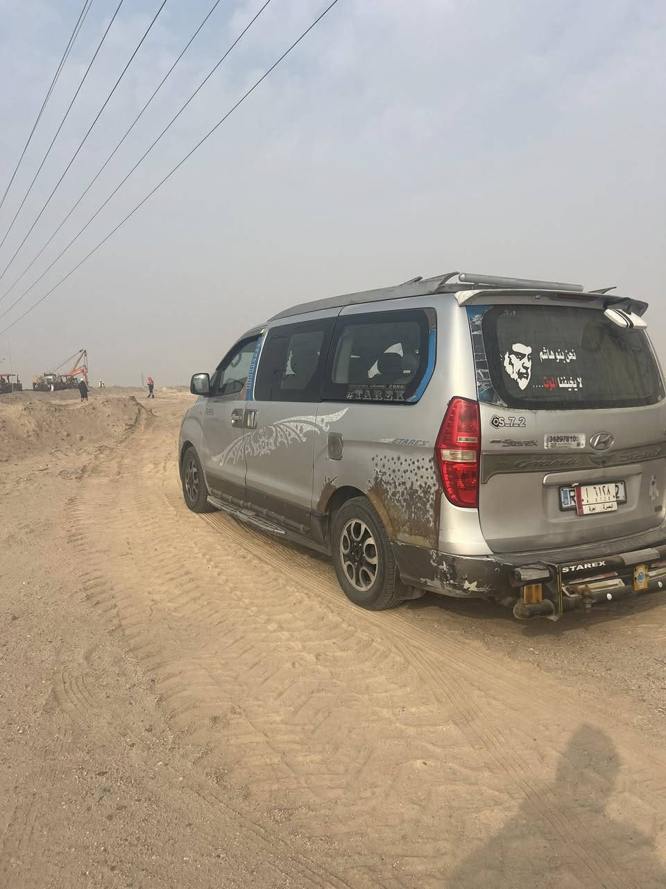 السلام عليكم ستاركس  مديل 8 مسكر  موتماتيك محرك 12سبلاين مكاني البصرة شراي ينتصل ***********
