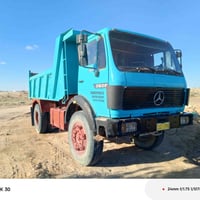 موديل 75 • محرك ٨ • ديالى