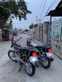 ً نامه 2025 كفاله عامه  للبيع او مراوس  مكاني بغداد الرشاد   077216939...