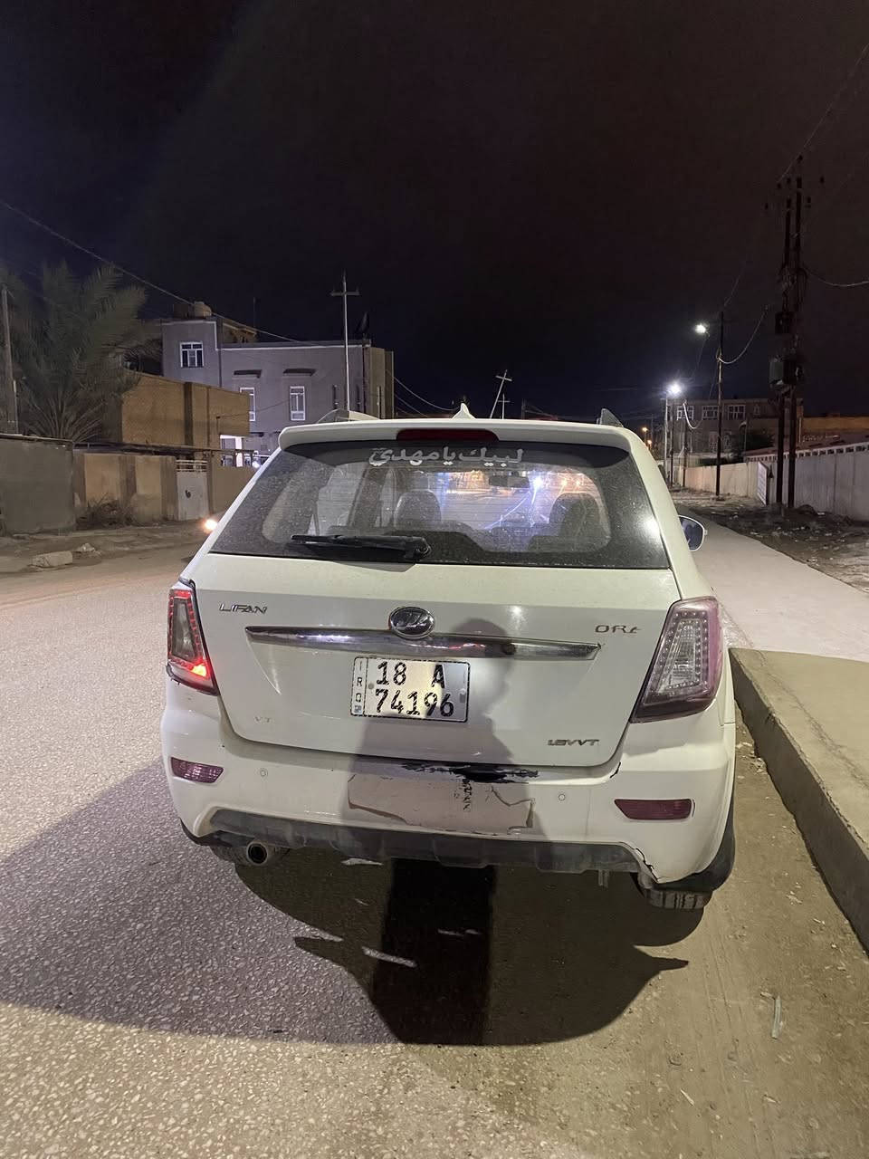 السلام عليكم
ليفان x60 2016لون ابيضّ نضافه كما موضح في الصور داخل نضيف نسبة 70‎%‎ كشر السيارة بس خياسات في الدواسات ..رقم بابل الجديد السيارة محرك نضيف تخم تاير باتري جديد حداديته وسط ..مكان السياره بابل السيارة بسمي تحويل ثاني يوم سنوية تحديث جديد السعر /65 وبيه مجال /رقم صاحب السيارة /***********
