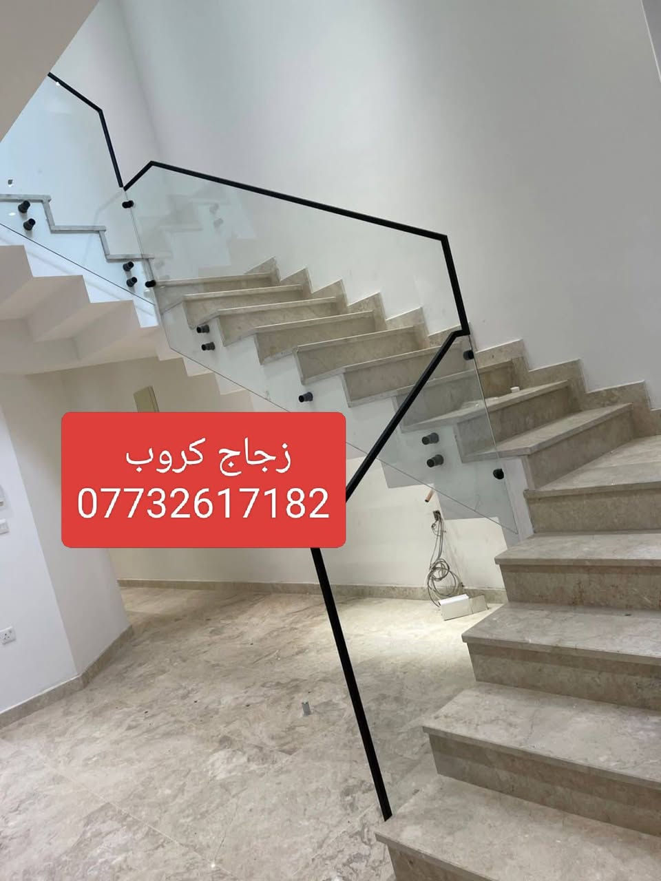 عمل كافه اعمال الزجاج ***********
***********
