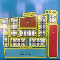 توزيع الصحفيين • ٢٠٠م • قطعة ٩٩٩