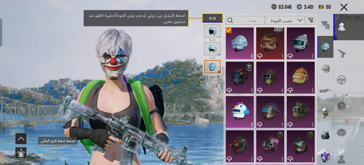 للبيع حساب مرتب السعر خاص عندك شي تراوس نزل👍


**إذا كنت صاحب هذا الإعلان وتريد حذفه لأي سبب، رجاءا أرسل رسالة إلى الدعم الفني**