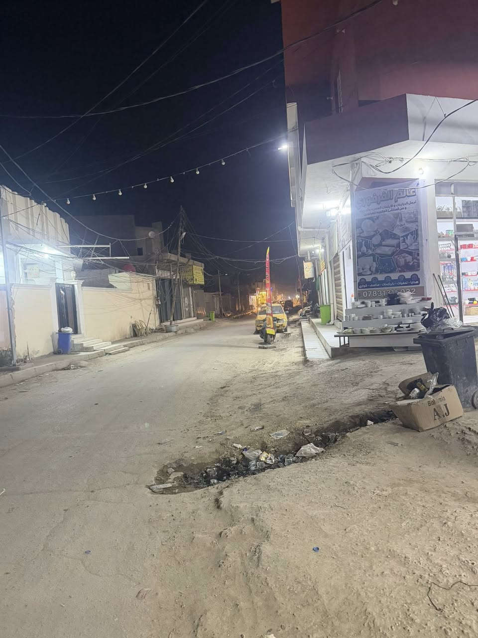 السلام عليكم 
محل الحذيه للبيع بسبب عدم تفرغي 
الي يدورله شغله حلوه مصلحه حلوه باب رزق زين يعيش منه 
الله شاهد شغل بي خير من الله موقعه حلو يم حسين ابو القيمه شارع الخنساء بدغاره  المحل أبيعه كامل بس تجي تفتح وتكعد 
أبيعه هوه وغراضه كامل وسعره مناسب
الي يحب يتواصل وياي متواجد خاص ولي يحب يستفسر هاذه رقمي هم بي وتساب ***********
