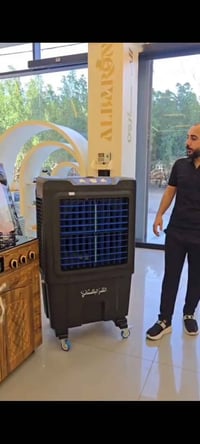 متوفرة • إلكترونيات • بغداد