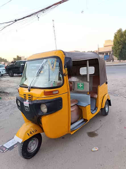 سلام عليكم تكتك اورق المصطفى كامله.  شهر ١٢  المكان بغداد رشاد مكنيه جديد لا تنقيص ولا تبخير لا تكتك جاهز مابيه اي نقص سعر 3700 بيه مجال الشراي يتصل ***********
