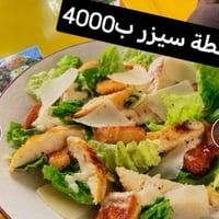 القرمشة اللي تجمعنا.. مالها إلا فلافل تايم! 🧆🔥" ​"صوت القرمشة لوحده يح...