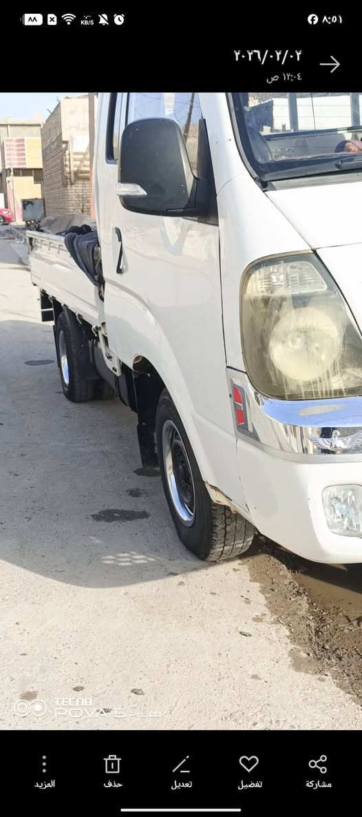 السلام عليكم. كيا حمل للبيع. موديل. ꧁2015꧂
كير محرك اكسل شاصي خير من الله. سياره. مال جني. 
جاهزه. رقم واسط. عنوان بغداد.    الاستفسار  ***********
