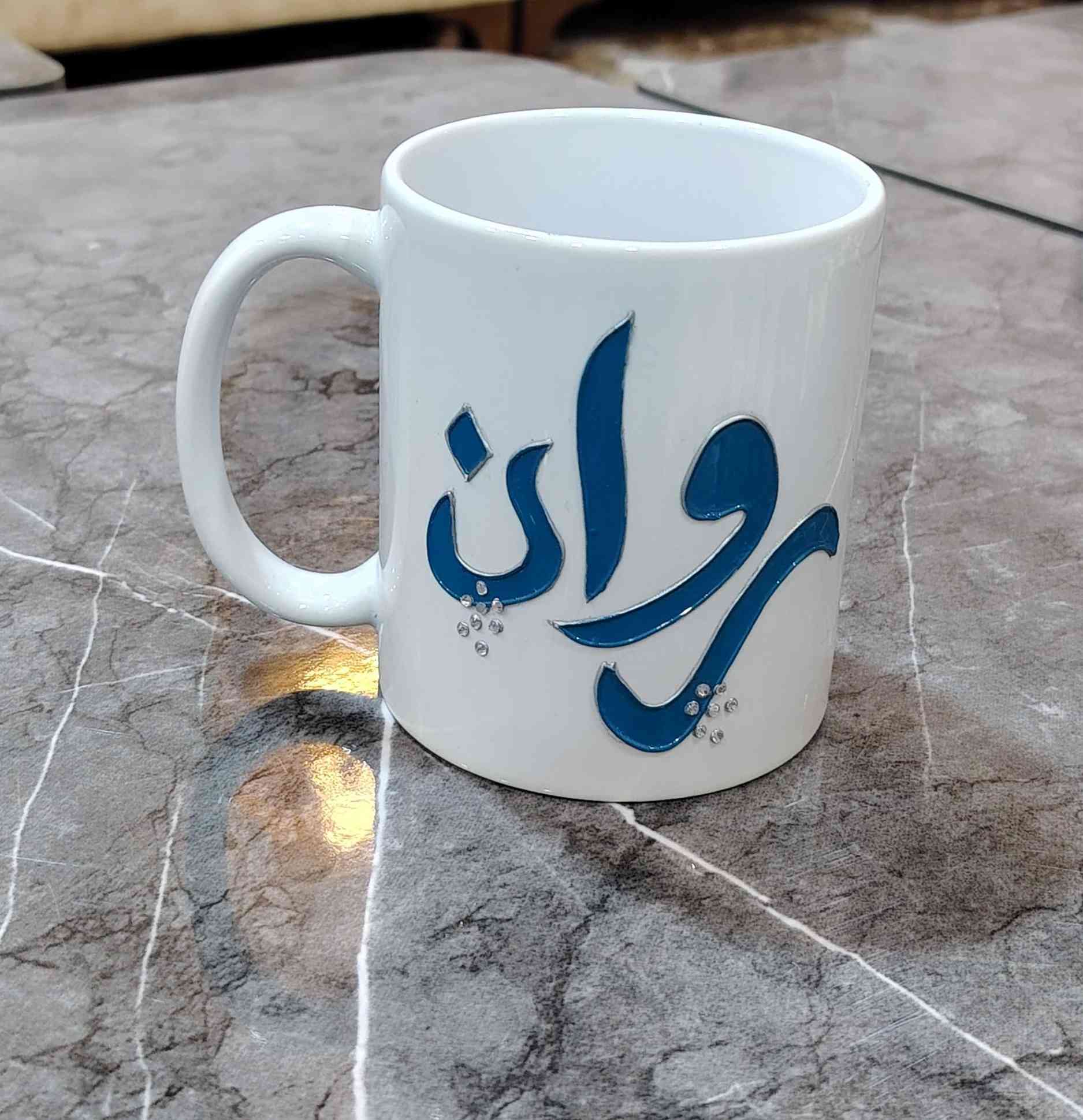 اوردر اليوم♥
بكج مرايا+فرشة شعر+مبخره+كوب اللون والدزاين حسب الطلب
تگدرون تطلبون بكج او قطع معينه😍
يوجد توصيل كافة المحافظات


**إذا كنت صاحب هذا الإعلان وتريد حذفه لأي سبب، رجاءا أرسل رسالة إلى الدعم الفني**
