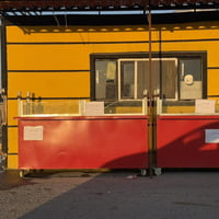 الرمادي • الصفرة • شغالة كاملة