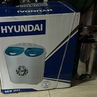 غراض بيت • بغداد الوشاش