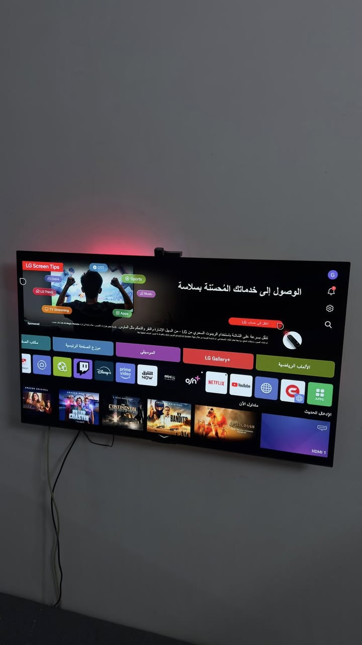 LG oled
LG معروفة مواصفاته ميحتاج اشرح يعني حجم  اوليد 48 
4K
120 هرتز 
تشغل 4k 120 هرتز العاب شوتر او كيم بلي
نضافة ١٠٠٪؜
مكاني بغداد 
فقط شراي يتصل
***********
