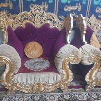 كنبة • استفسار خاص