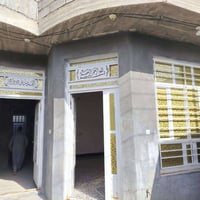 مشتمل • قرب جامع الشمري • خدمات كاملة