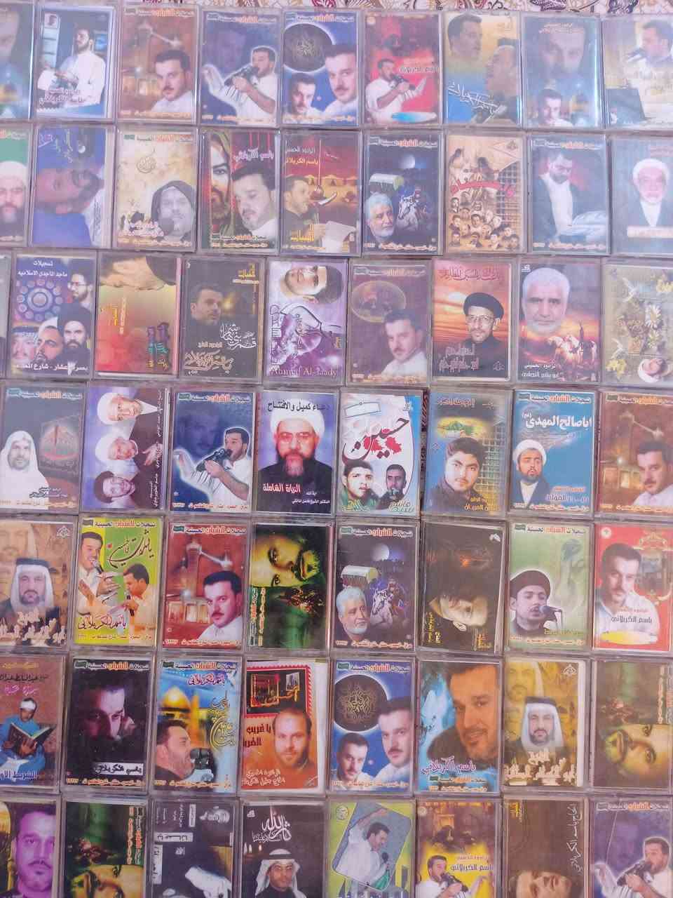 كاسيتات حسينيات العدد ٩٠ رقمي ‏‪***********‬‏
