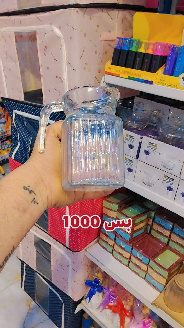 مسواك اليوم كلش حلو 
وأسعار تنافسية كلش 
كميه خير من الله
🔥🔥🔥


**إذا كنت صاحب هذا الإعلان وتريد حذفه لأي سبب، رجاءا أرسل رسالة إلى الدعم الفني**