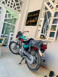 نامه • جديده • مديل ٢٦