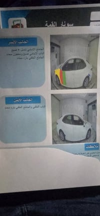 كامري LE • ٢٠٢٠ • وارد أمريكي