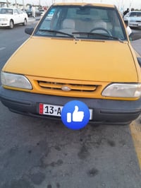 نضيفه • رقم انكليزي • مكينه وكير