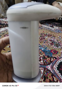 جهاز الشامبو • حساس
