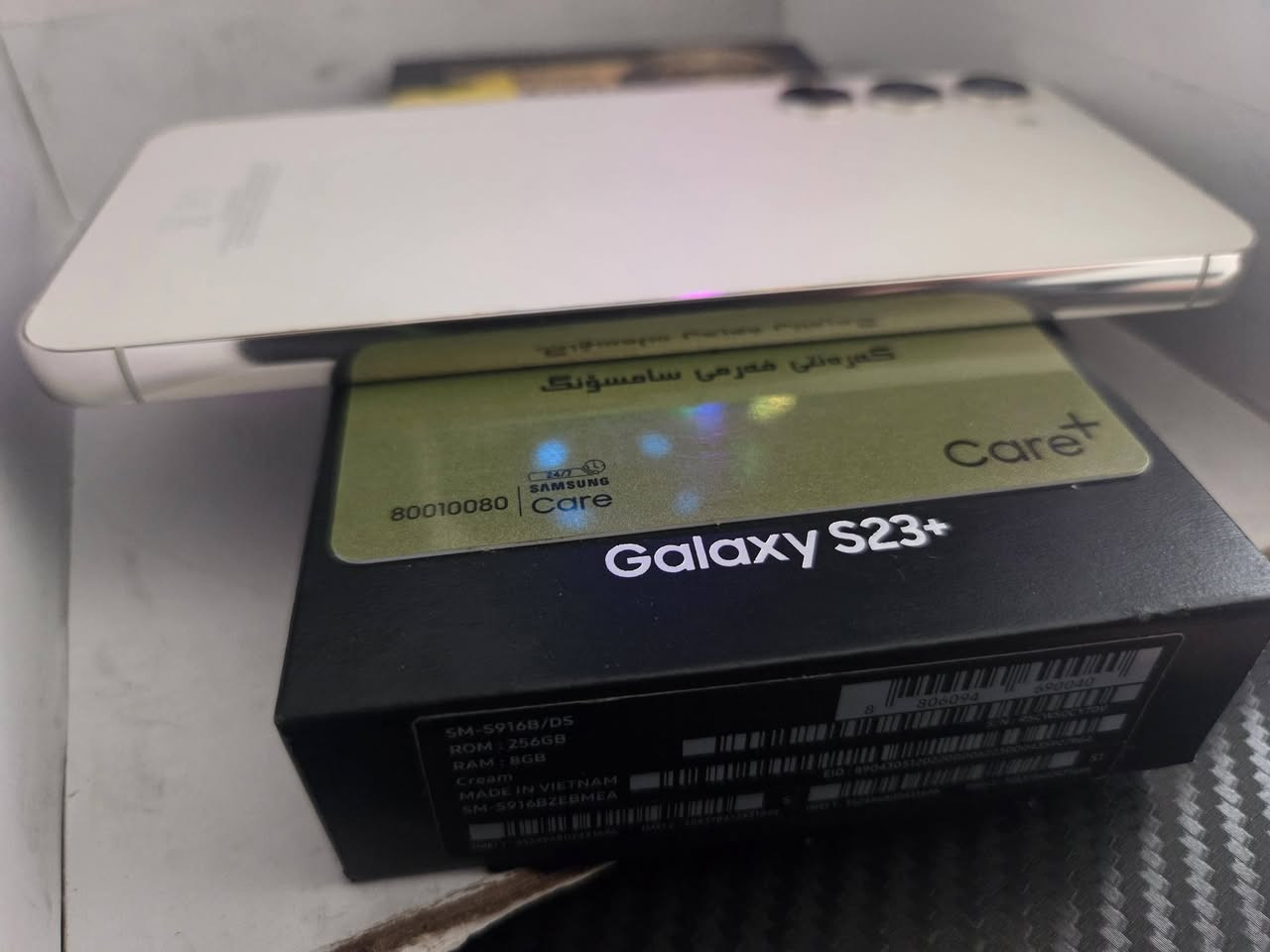 Samsung Galaxy S23+
اللون أبيض / كريمي مميز نسخة الشرق الأوسط - شركة عين الفهد

الذاكرة: 256GB

الرام: 8GB

دبل سیم کارت

نظيف جداً استخدام بيت - لوك وكالة) الجهاز حالته ممتازة ومبين بالصور


**إذا كنت صاحب هذا الإعلان وتريد حذفه لأي سبب، رجاءا أرسل رسالة إلى الدعم الفني**