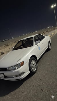 ويل رياضي • مراوس بويل • بصره