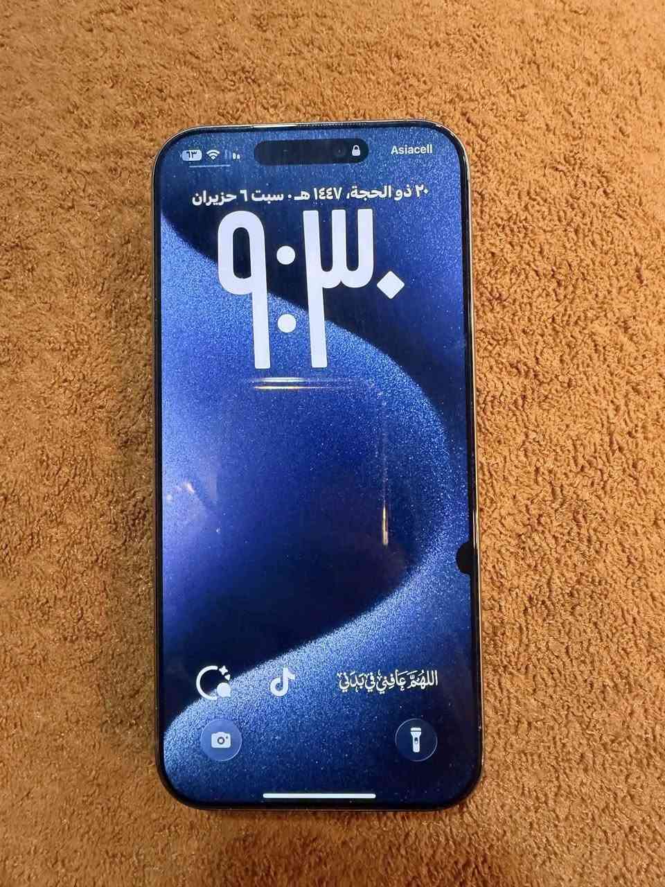 السلام عليكم أيفون 16 برو ماكس ذاكره 256بطاريه 90 نموذج   Mنظافه 100/100 الجهاز بي نقطه بشاشه موضحه بل صور ولا تكبر ولا تصغر الجهاز ممفتوح السعر مليون قفل مكاني بغداد الكرخ ***********
