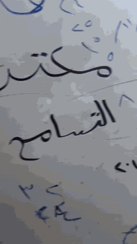 تم وصل راديتر ماء سراوين شركه SSS كامله مع قبق السعر ٦٠ الف العنوان ال...