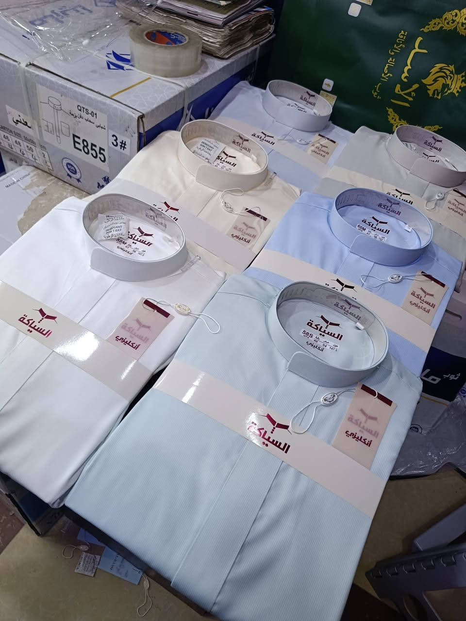 ((((جديد جديد دشداشه خلية النحل سحاب دفن افلات )))   اجود النوعيات وشركات العالمية 🌹🌹🌹🌹🌹  ا.اجمل الموديلات الحديثة.2026 
الوان رائعه 👑👑👑👑👑👑💫💫💫💫🔥🔥🔥🔥❤️‍🔥❤️‍🔥❤️‍🔥👑👑👑👑🏆🏆🏆🏆
💯💯💯💯💯💯💯💯💯💯
(ويوجد انواع جديده اخره) 🎖️🥇🥇
(الحويجه السوق الكبير مقابيل مجمع الصيرفات وبقرب دائراة الكهرباء مجاور مرطبات تبارك محل ابو حمودي


**إذا كنت صاحب هذا الإعلان وتريد حذفه لأي سبب، رجاءا أرسل رسالة إلى الدعم الفني**