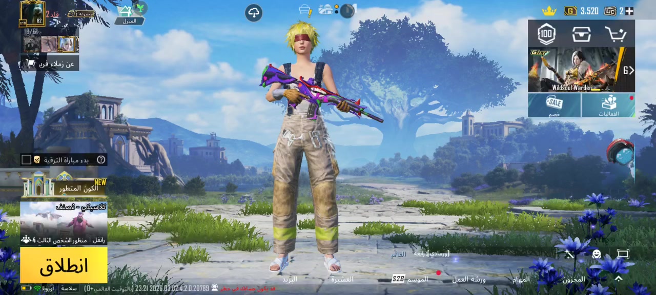 مستوى الحساب 82
مستوى مجموعه راح يدخل 66
3 بدلات اكس وحده منهن قريب عل كل مسج 
بدلة مطافي شعر اصفر 
تيشيرت القبطان وغيرها من النوادر 
كونكر s18 + كونكر s21 + كونكر التميت رويل
وجه لوجه ادخل خاص وبلخدمه


**إذا كنت صاحب هذا الإعلان وتريد حذفه لأي سبب، رجاءا أرسل رسالة إلى الدعم الفني**