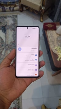 سامسونج • ذاكرة ٢٥٦ • ١٢ رام