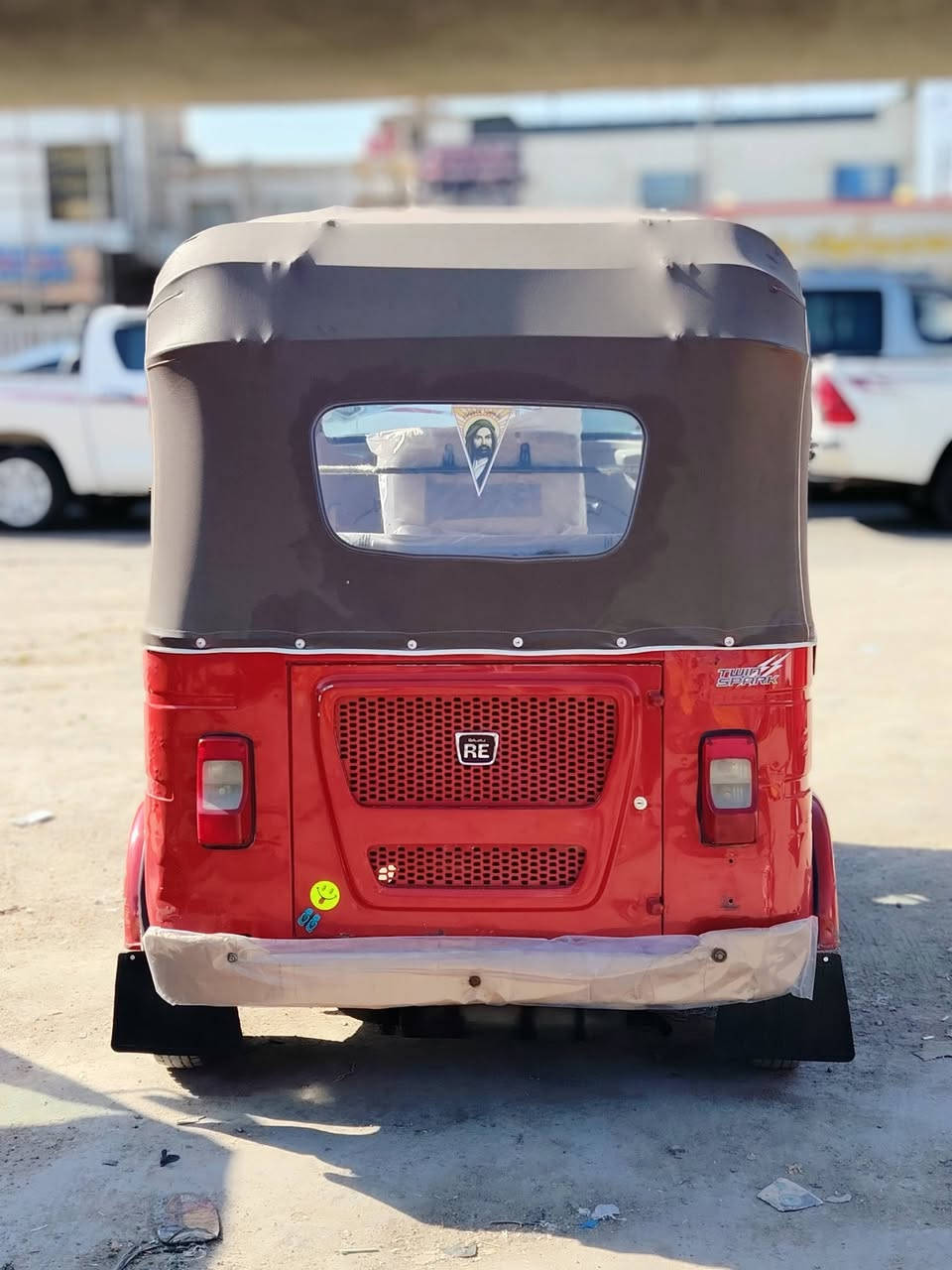 اوراق سحب للبيع
***********
