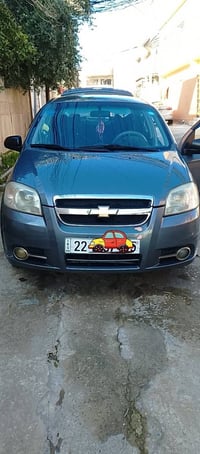 أفيو ٢٠١٥ • بدون صبغ • رقم اربيل