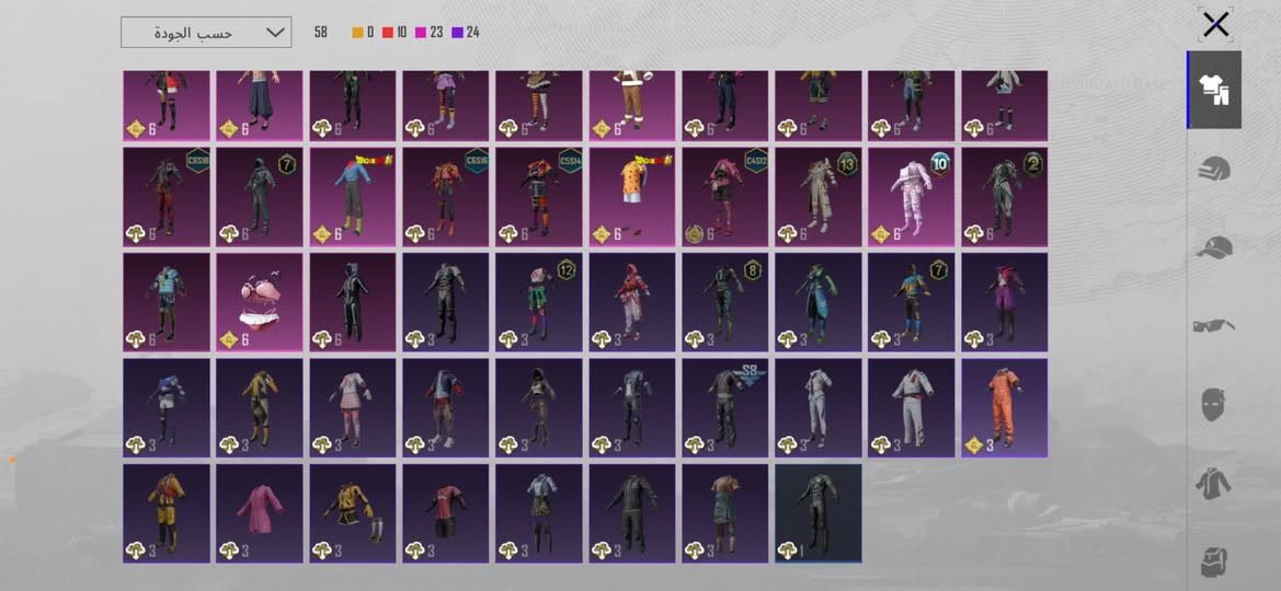 حساب بوبجي للبيع مثل ما موضح بالصور امفور لفل 3 بعد شوية وتطور كل مسج ام سفن باقي اسلحة بعد تطور تقريباً 15 سلاح يطور ربط نضيف 
السعر 35 الف


**إذا كنت صاحب هذا الإعلان وتريد حذفه لأي سبب، رجاءا أرسل رسالة إلى الدعم الفني**