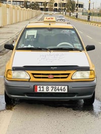 مكينه وكير شرط • ٢٠١٢ • رقم انكليزي