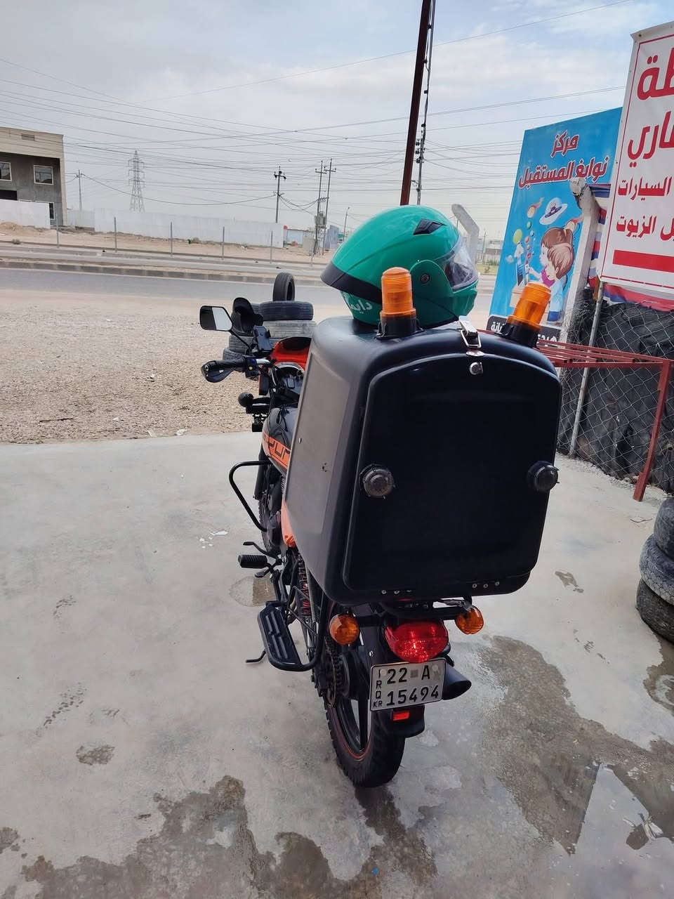 دايوان مديل 2026 سنويته ضايعه تطلع بيوم واحد  مستعجل عله بيعته سعر مليون 700 رجائن لميشتري لينتصل ***********
