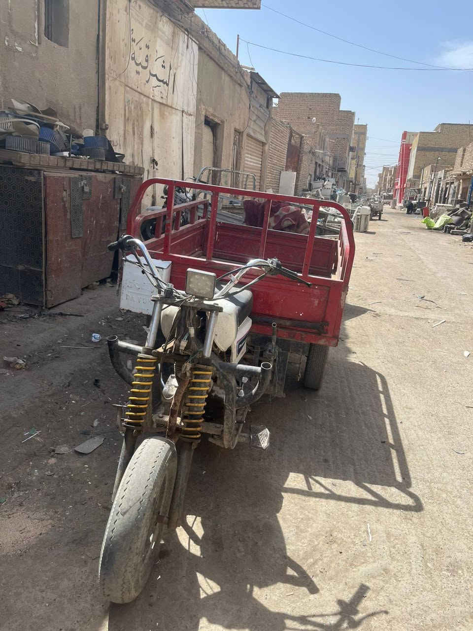 سلام عليكم سوته لبيع وراق صولي كامله مديل2016خاص


**إذا كنت صاحب هذا الإعلان وتريد حذفه لأي سبب، رجاءا أرسل رسالة إلى الدعم الفني**