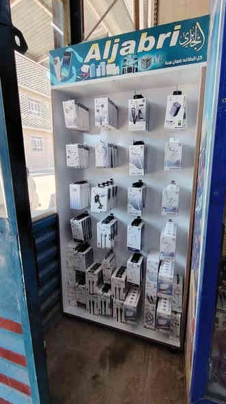 تم بحمد الله توزيع  😘
الماركات الاقوة بالعراق 💪 النجف الاشرف
ضمان سنه   توزيع جملة و مفرد  
 انتاجات فذة 
متانة و قوة  
للاستفسار  ***********
https://t.me/AljabriJAKU رابط التلكرام
