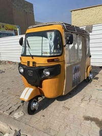 موديل 18 • أوراق • المحموديه