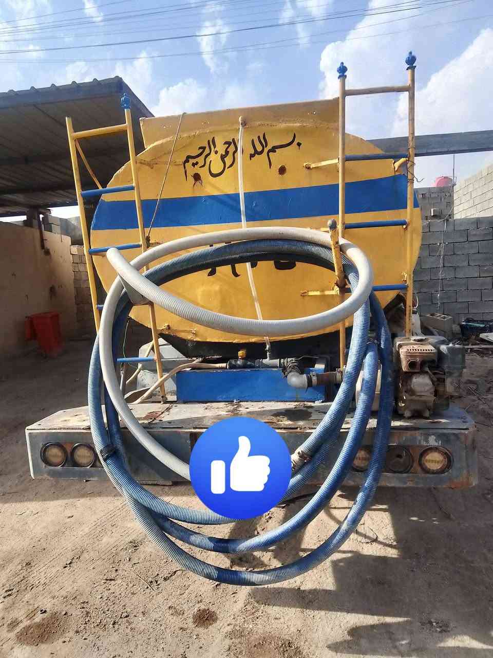 دنكر لبيع افيكو مديل 2002حمول6طن
رقم سليمانيه

عنوان بصره ***********
