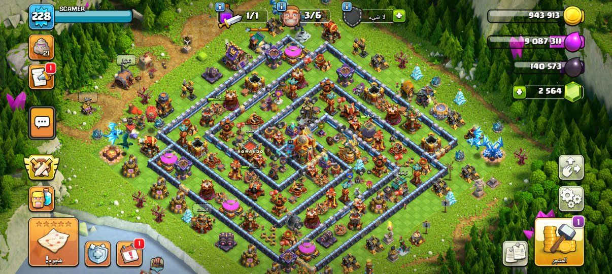 للبيع حط سعرك مانختلف


**إذا كنت صاحب هذا الإعلان وتريد حذفه لأي سبب، رجاءا أرسل رسالة إلى الدعم الفني**