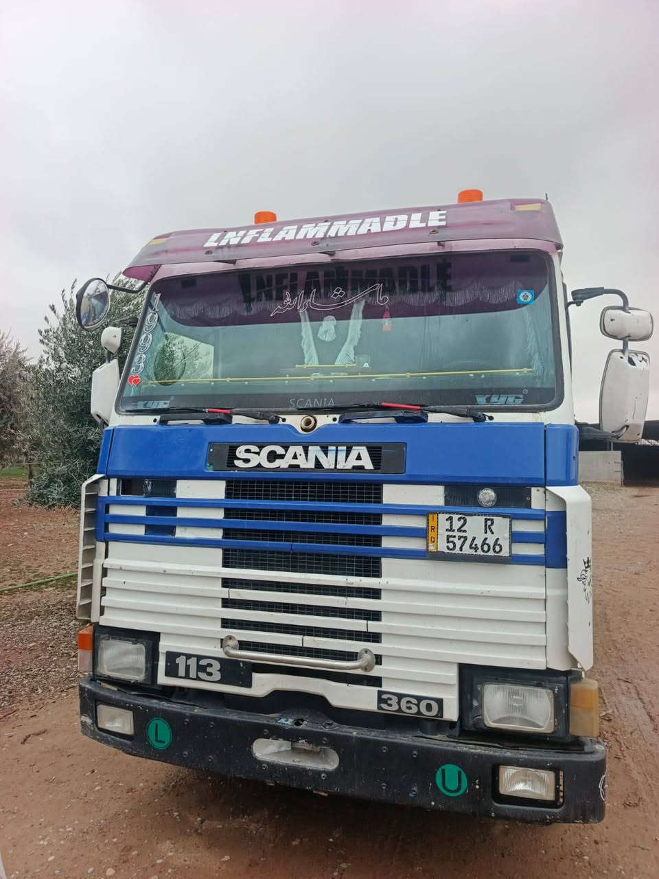 قلاب 113سنكل جوب رقم نينوى انكليزي تحويل  موديل 1991 عنوان أربيل باحركه سعر 190ورقه بي مجال الاستفسار  ***********
