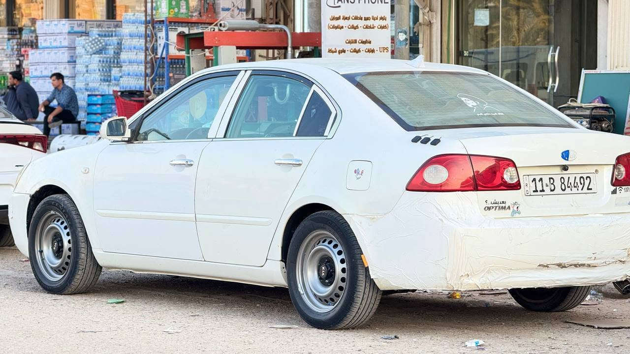 السلام عليكم اوبتيما 2007 خليجي
كير عادي مكينه وگير كفاله  
وتبريد  ثلج وتخم تاير وحداديه 
جاهزه بأسم والدي قاصرين 3سنوات يخلص القاصر 
وكاله عامه للمشتري سنويه لسنه 2030 
 ورقم بغداد  جديد انكليزي  
السياره مال جناي جاهزه 
ما تخسر عليها الف . 
علمآ السونار مرفق بالمنشور
السعر 80 وبيها مجال للشراي،
 ***********   للاستفسار
