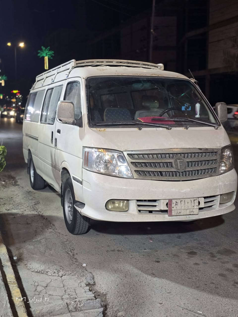 السلام عليكم فتون موصليه موديل 14 مكينه وكير وكسن خير من الله باتري جديد تخم تاير حدادية حلوة دشبول جديد منضومت تبريد كامله وجاهزة تبريد شغال مكاني نجف السعر 40 وبيهة مجال حك الجيه الاستفسار ***********
