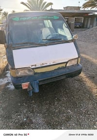 بسته • ٩٤ • محموديه