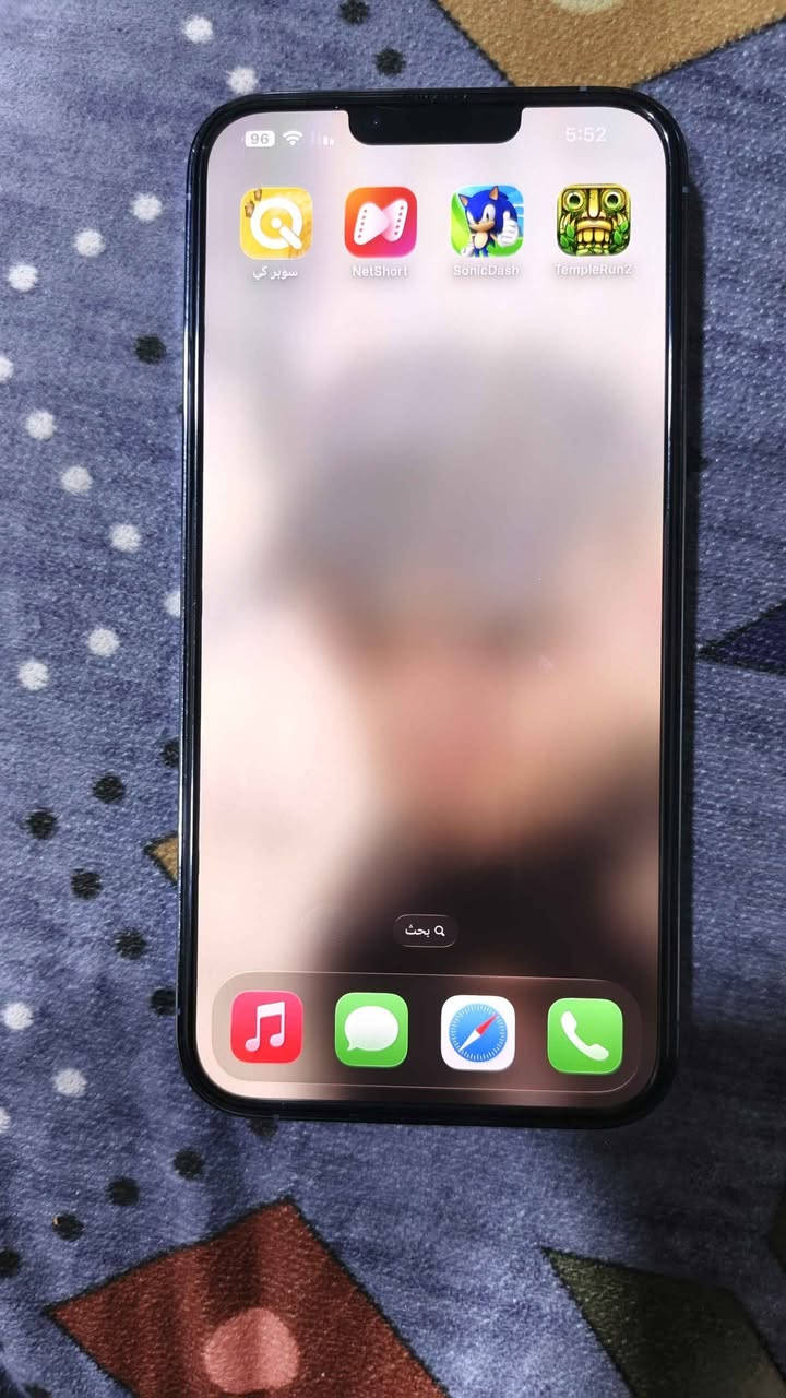 ‎ايفون13برو ماكس ذاكره ٢٥٦ بعده جديد ويا شاحنه سعرة٧٣٠ رقم***********‎ بغداد, العراق
