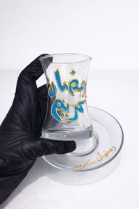 رسم يدوي • هدية • توصيل مجاني السماوه